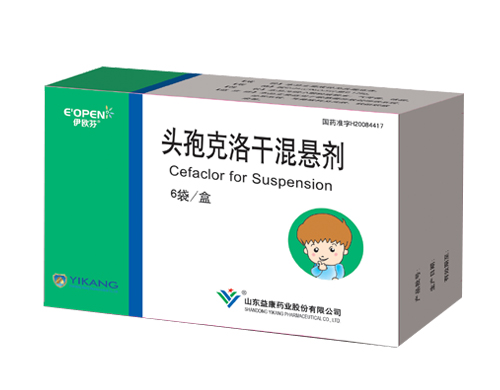 头孢克洛干混悬剂小盒
